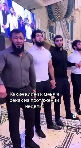 происходит? Какиевидеокменяв ) Какие видео к меня в реках на протежении | реках на преляжении Какие видеоюменяв Вах на протяжении