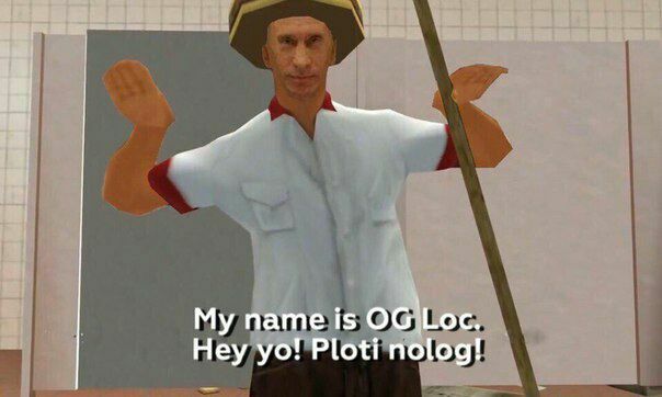 пате 1$ Hey Ploti