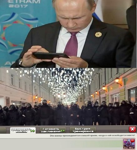 7 we wed 52 готовить Быстрая заклинани! тренировка Эти вомны присоединятся к вашей армии. когда в ней освободится место!