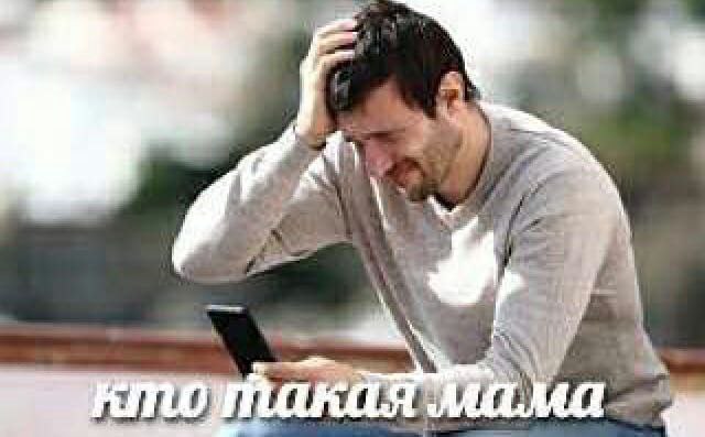 К