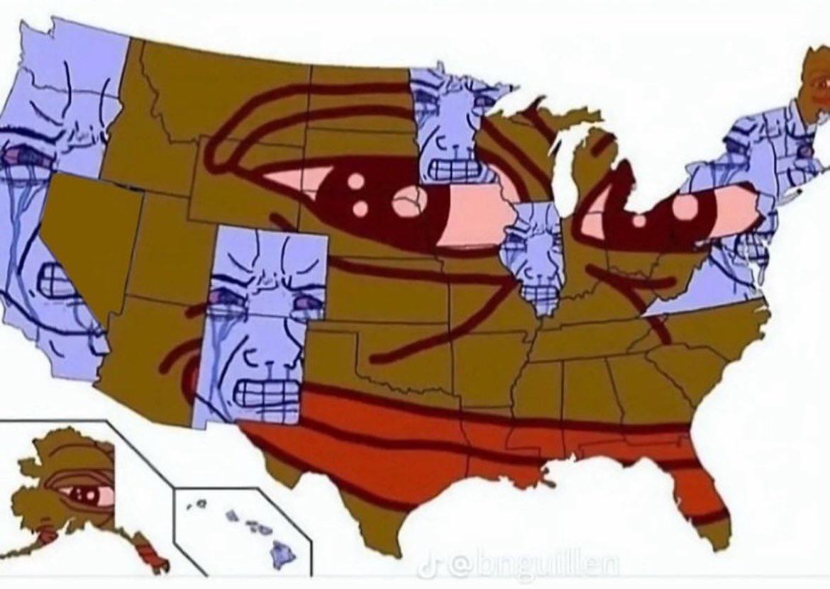 я 7,