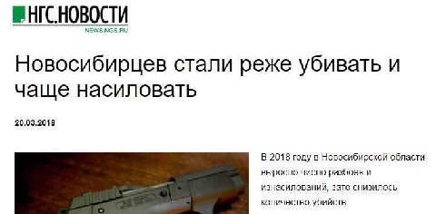 Всех с началом весны! 🌷🌞✨