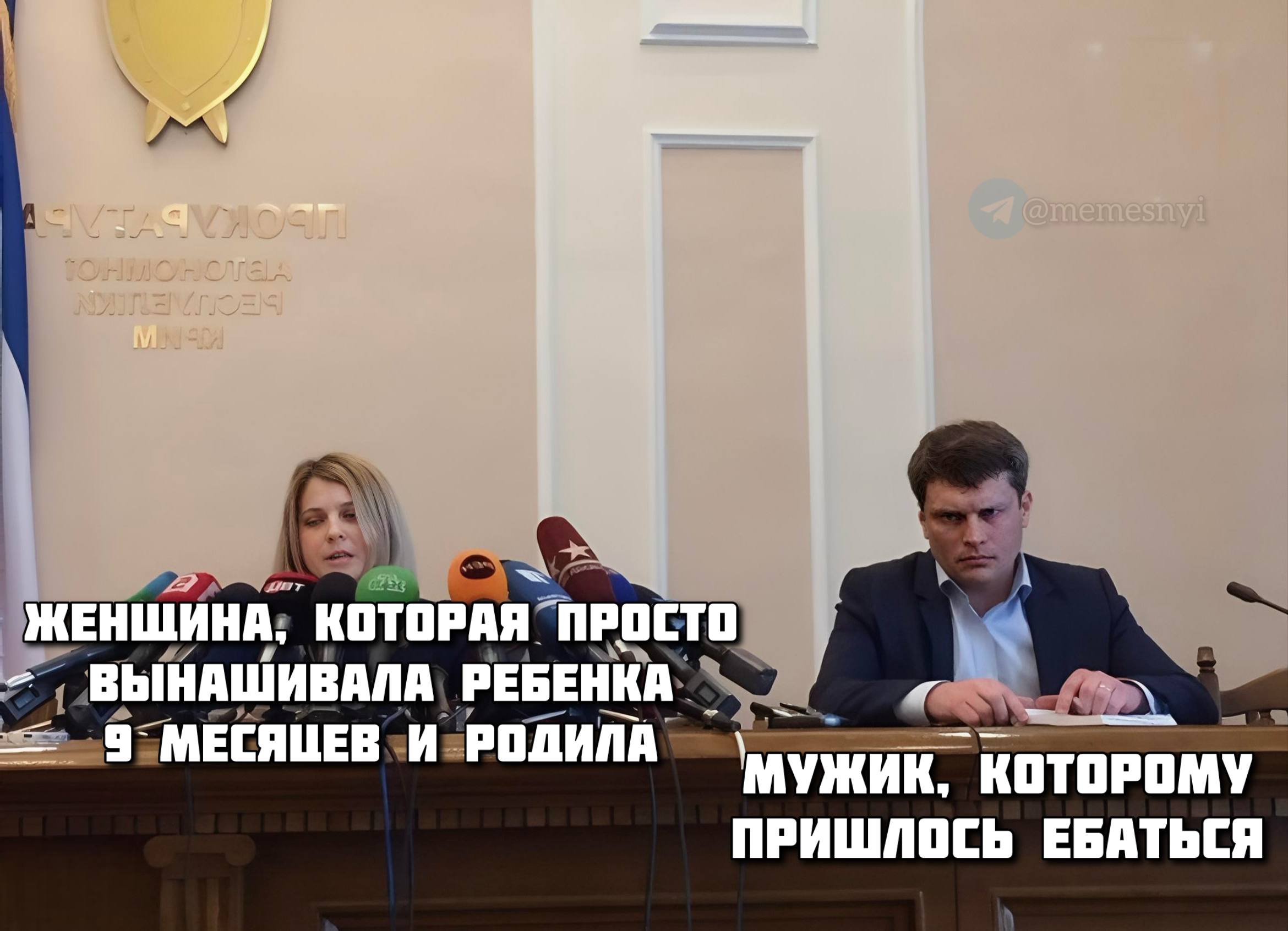 ЖЕНШИНА, КОТОРАЯ ПРОСТО ВЫНАШИВАЛА РЕБЕНКА МЕСЯЦЕВ И РОДИЛА МУЖИК, КОТОРОМУ ПРИШЛОСЬ ЕБАТЬСЯ