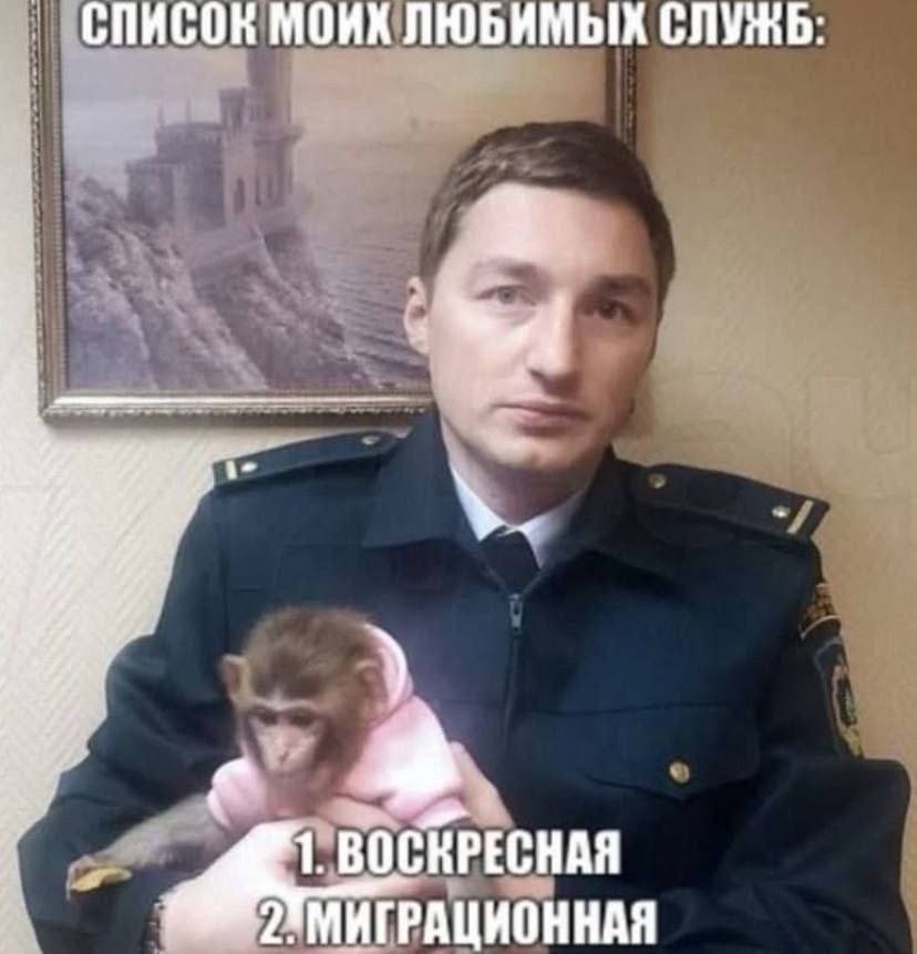 СПИСОК МОИХ ЛЮБИМЫХ СЛУЖЬ: у ВОСКРЕСНАЯ