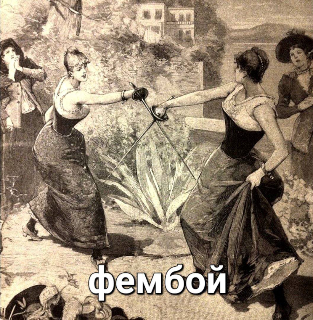 емоои