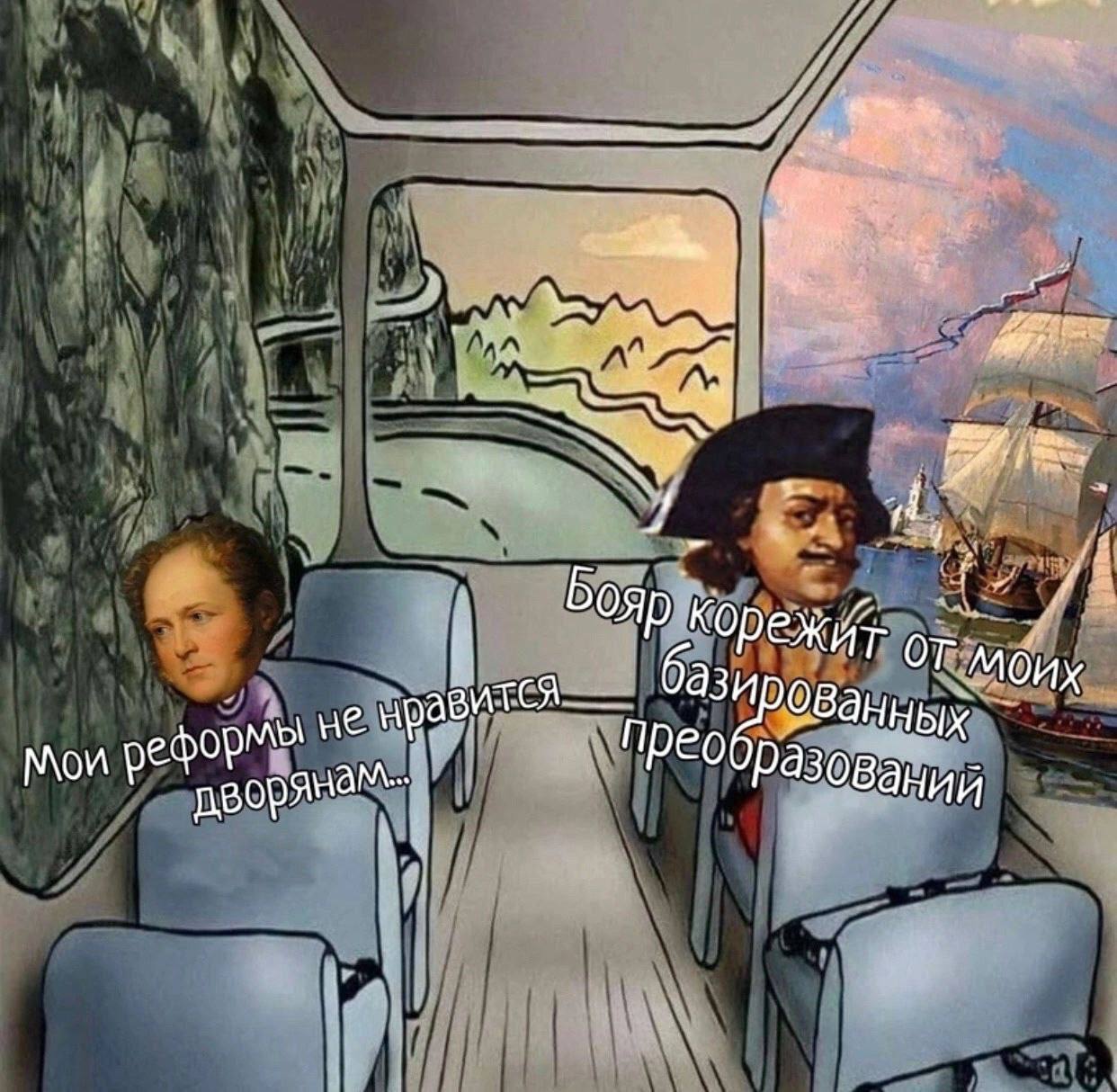 Бор мравитСЯ прео Мои дворя