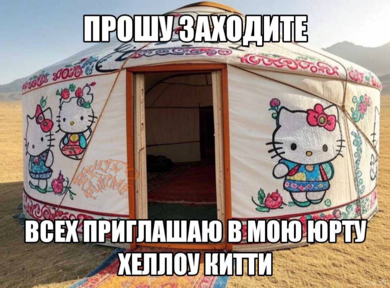 ПРОШУ. ЗАХОДИ ВСЕХ ПРИГЛАШАЮ В МОЮ ХЕЛЛОУ ВИТТИ