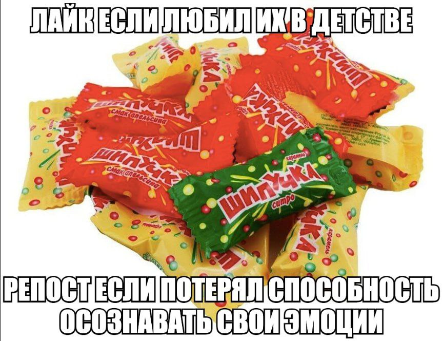 2 4 за] ЕСЛИ ПОТЕРЯЛ СПОСОБНОСТЬ СОЗНАВАТЬ