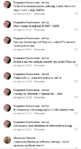 у меня внатуре ччуть черепушка не лопнула со смеху когда я до последнего комментария добрался