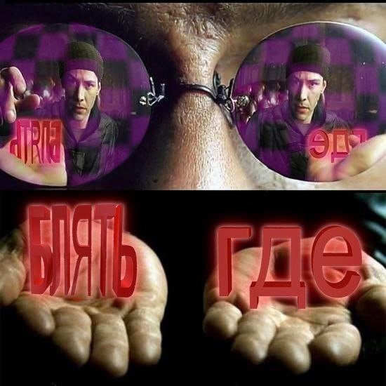 2 У 4