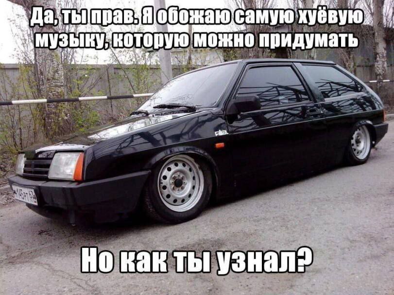 Да; узь можно придумать Но как ты узнал?