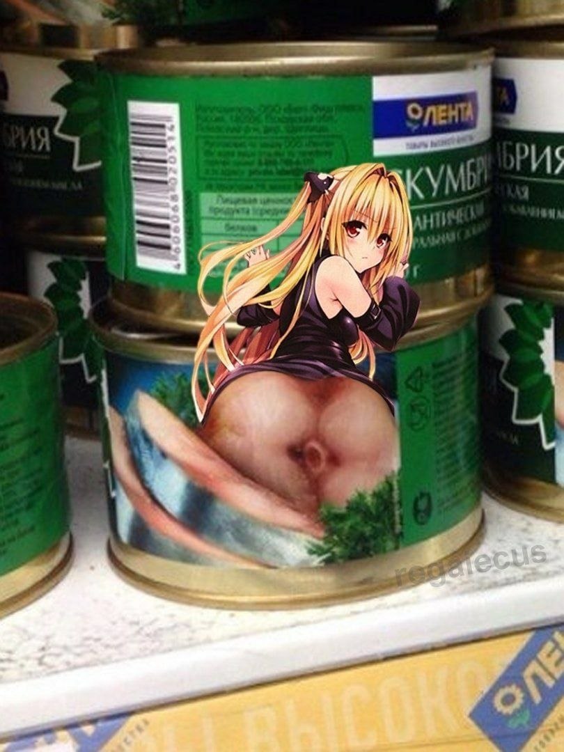 39 у в