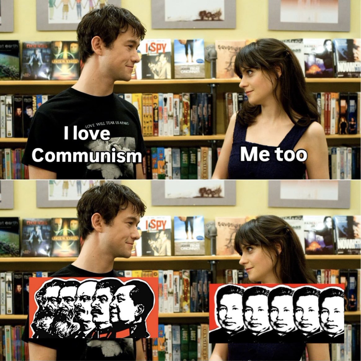 В Поуе Communism Me too