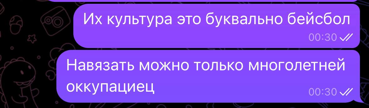 Первые впечатления о «Дьявол носит Прада 2»