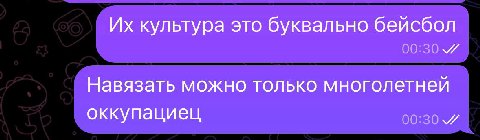 Первые впечатления о «Дьявол носит Прада 2»