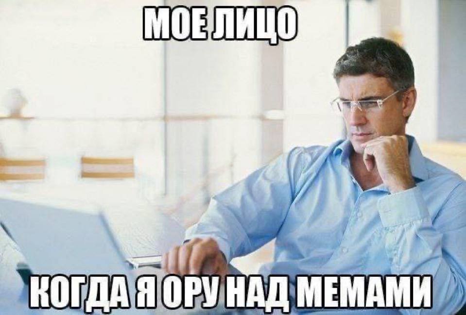 ОРУНАД