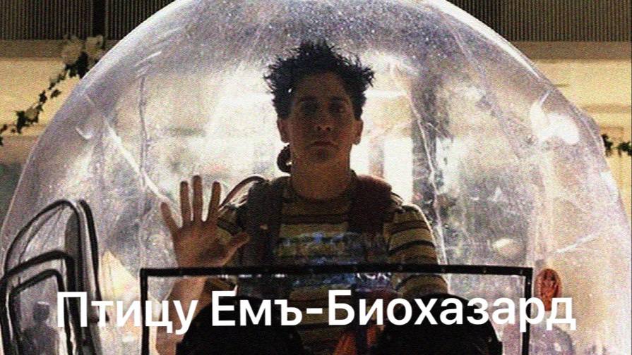 3 1 4 уЕмъ-Б иохаза
