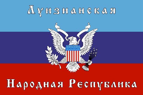 Ауизнанская у Народная