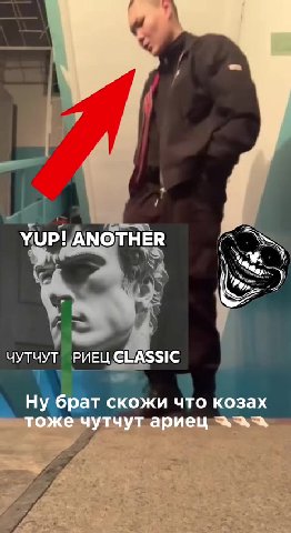 ЧУТЧУТ ОРИЕЦ GEASSIC и ЧУТЧУТ |РИЕЦСВА$$1С ly брат ско „№ козах — ЧУТЧУТ OPUIEL| CLASSIC