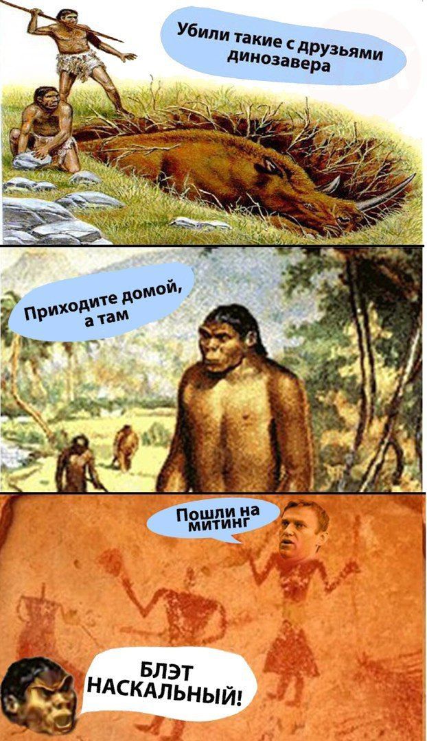 Убили такие че Диноза там he у 4 БЛЭТ НАС КАЛЬНЫ И!