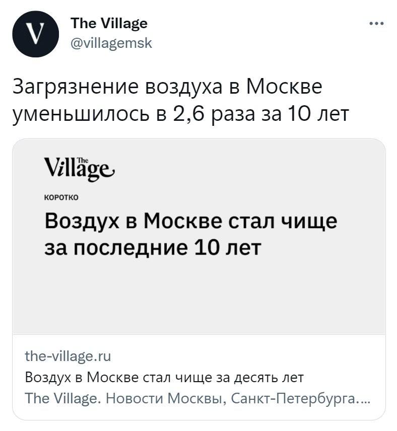 Вонючие айтишники уехали