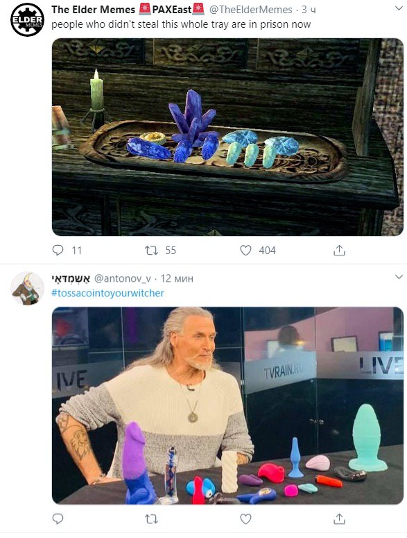 The Elder Memes 8 РАХЕаз 3 people who didn't steal this whole tray are prison now A a 4 11 404 ity 12 мин 4 7 о
