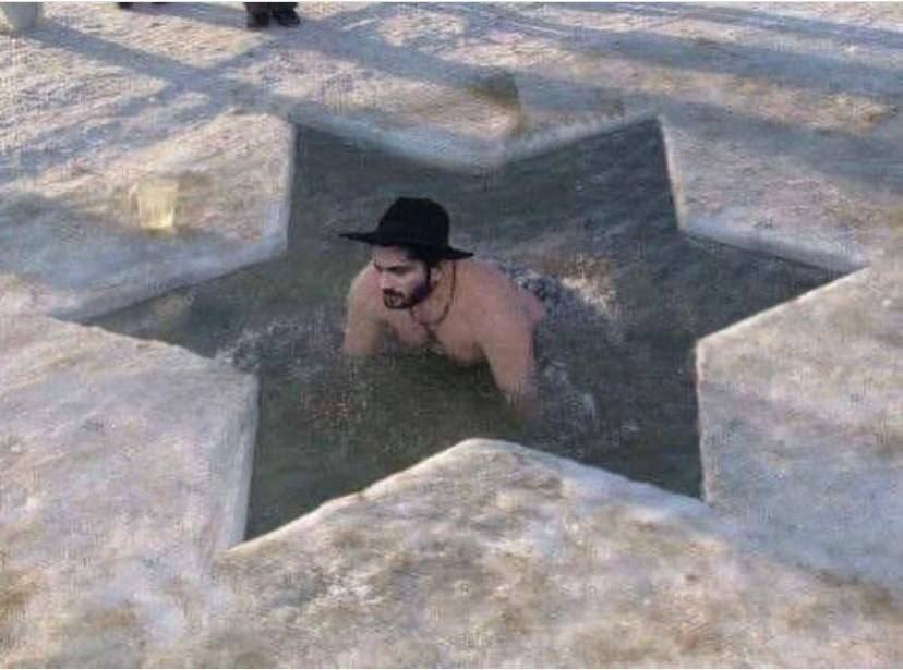 a у