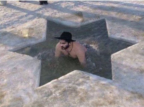 a у