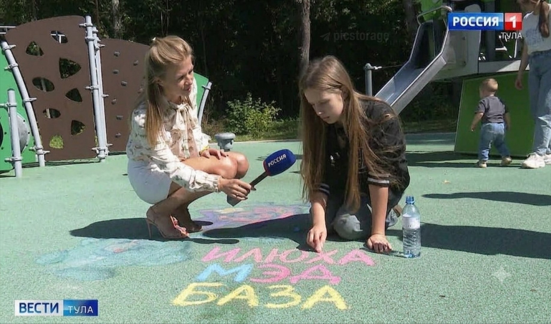 a 1 4 4 5 к ВЕСТИ