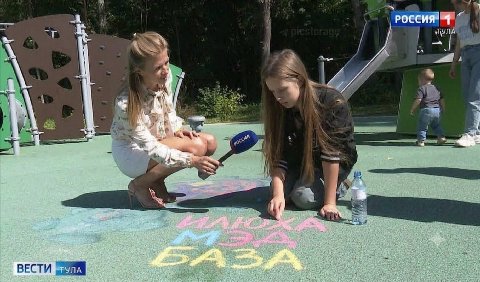 a 1 4 4 5 к ВЕСТИ