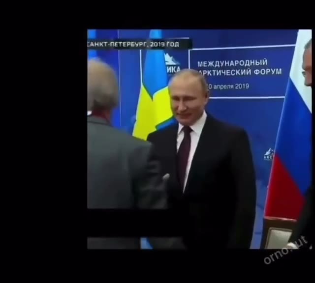 in| МЕЖДУНАРОДНЫЙ. ry y ТИЧЕСКИЙ ФОРУМ
