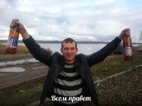 ЖЕ Всем привет,
