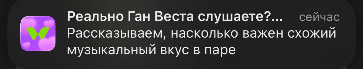 Я щас сука блять сука

Я щас сука блять