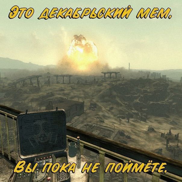 2 ПОЙМЕТЕ