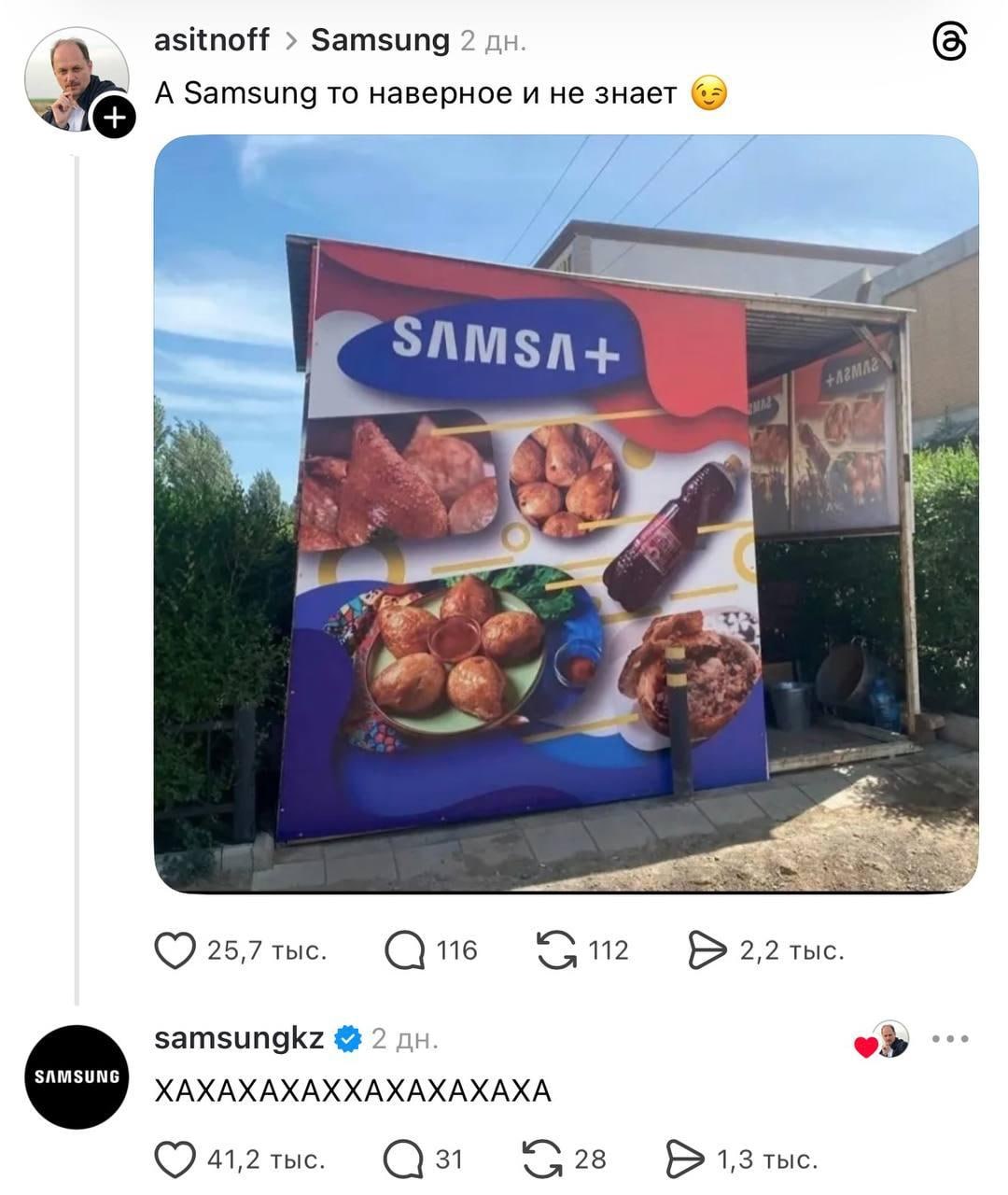 asitnoff Samsung 2 6 А Samsung то наверное и не знает SAMSA+ 4 у 7. к 2 48 25,7 тыс. а 116 112 2,2 тыс. samsungkz 2 XAXAXAXAXXAXAXAXAXA 41,2 тыс. 31 28 1,3 тыс.