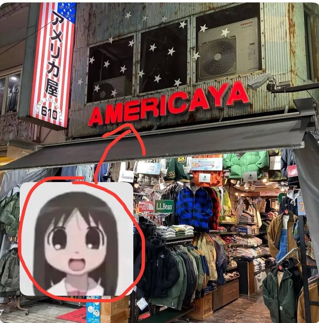 В 5 LLBean a А я 4