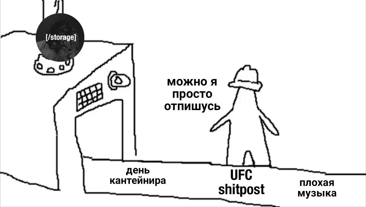 нельзя.