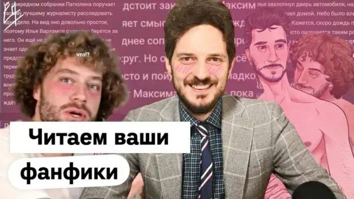 дном собрании Патюлина поручает зак ЭКСИМ 4 зэхлопнул дверь автомобиля, на. учанему расследовать ben домой. Небо было ani На вид оно довольно яет Кажется, скоро дождь берется за озтому Илья таким него