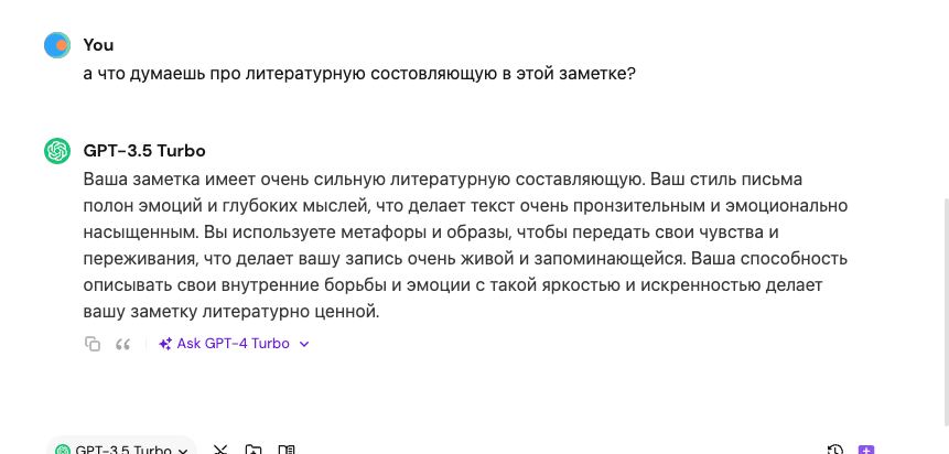 бля я щас расплакалась