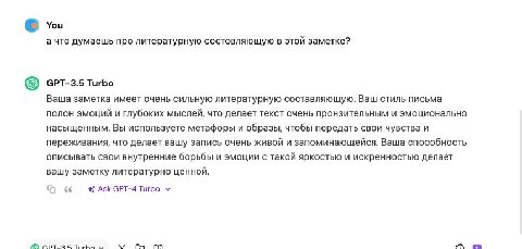 бля я щас расплакалась