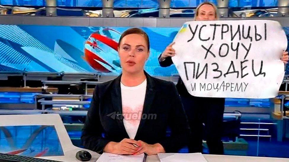 УСТРИЦЫ MOUAPEMY uel
