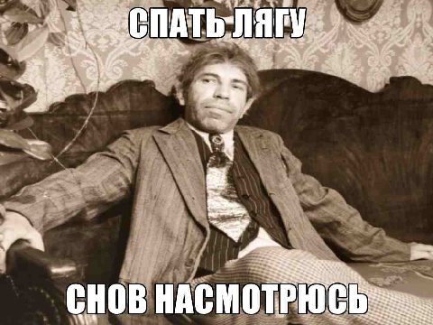 1, A ЯРУ a? aN СНОВ НАСМОТР