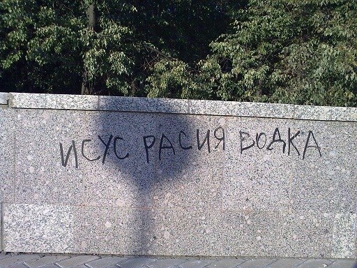 at at 5 у ate Я 5 AS 5 3 4 grit а nae a5 AN