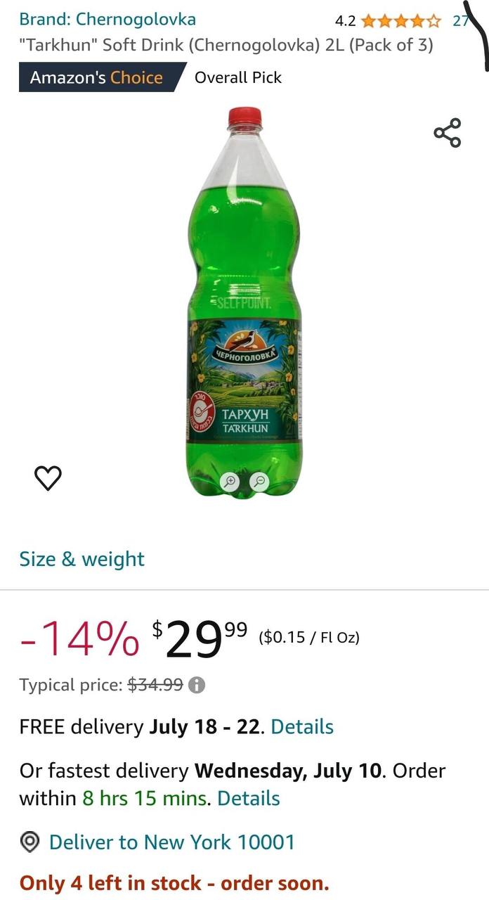 Brand: Chernogolovka 4.2 2 "Tarkhun" Soft Drink (Chernogolovka) (Pack of 3) Overall Pick TAPXYH TARKHUN Size weight 3709 ($0.15 Typical price: $54.99 FREE delivery July 18 22. Details Or fastest deliv