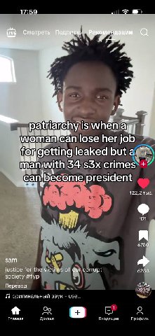 17:59 Смотреть Подписки а patriarchy is when woman can lose her job leaked but a 34 crimes president 122,2 тыс. 171 6780 зат justice for the victims of our corrupt 6288 society #fyp Перевод оригинальн