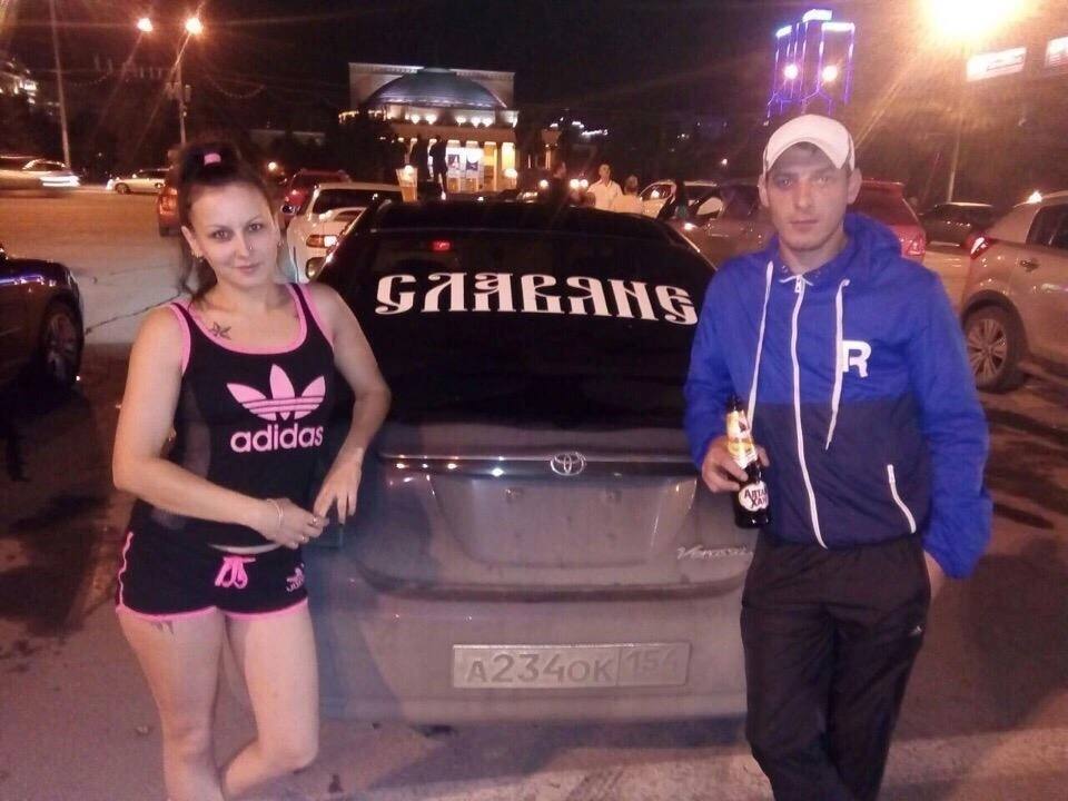 у adidas a