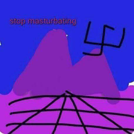 a да.