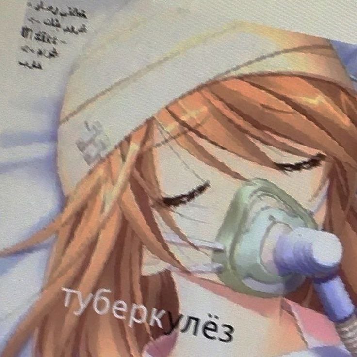 4 7 A у. У a