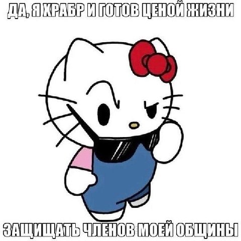 ЖИЗНИ я