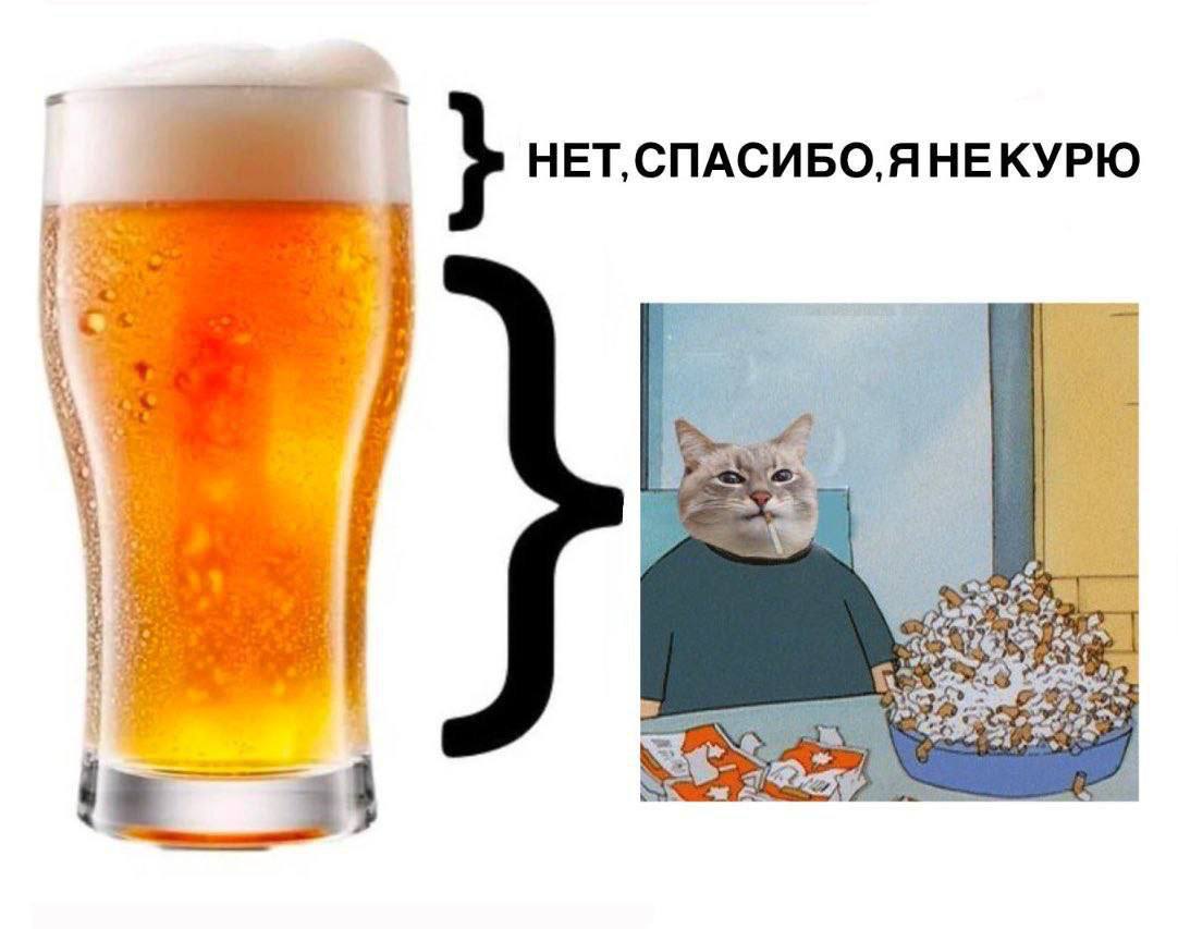 НЕТ, СПАСИБО, ЯНЕКУРЮ И 24 $4 у a> wer
